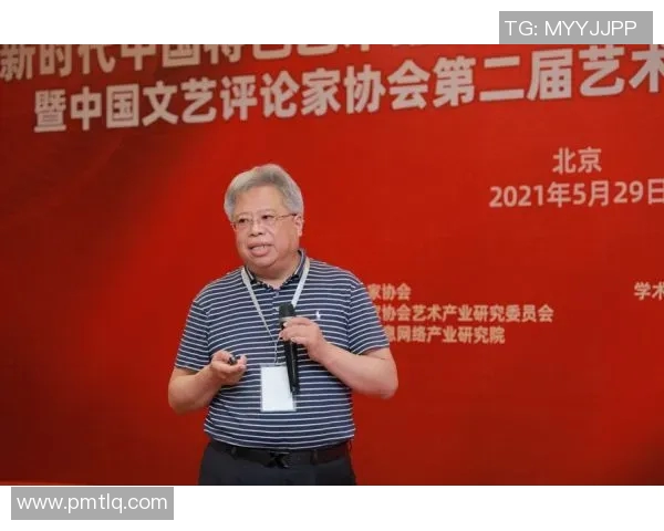 CFLC混合赛制执行的创新探索与实践分析