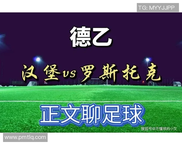 九体离队天禄转会引发热议球迷期待新赛季表现如何